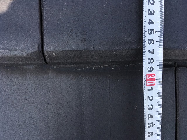 平板瓦の修理もご相談ください